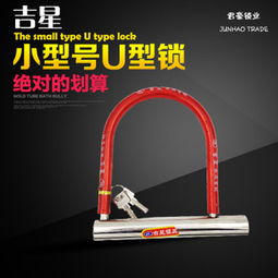 吉星鎖具 品質(zhì)產(chǎn)品與加盟優(yōu)勢，點(diǎn)亮五金電料創(chuàng)業(yè)之路