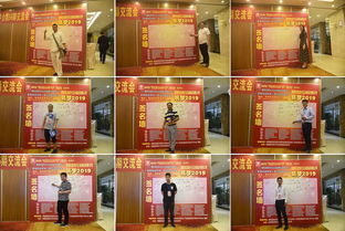 聚勢謀遠(yuǎn)，合作共贏——記湖南商人在廣東第56期五金電料交流盛會(huì)